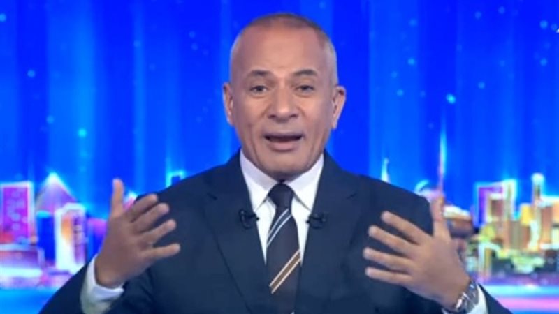 أحمد موسي