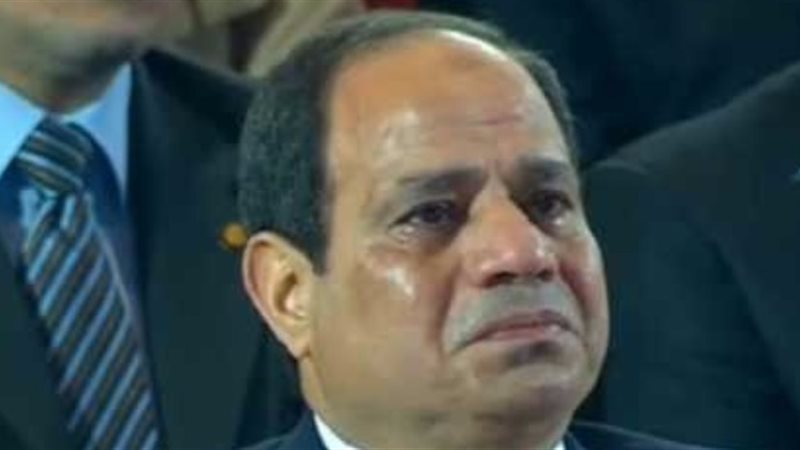 الرئيس عبد الفتاح