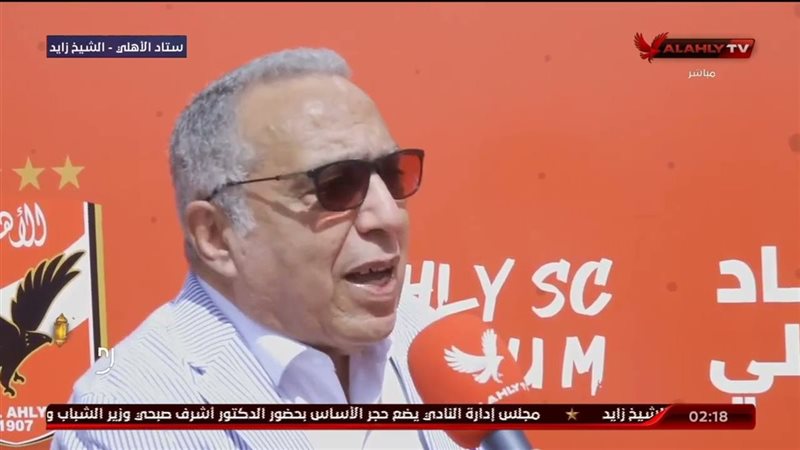 محمد العدل يصرح تصريحا