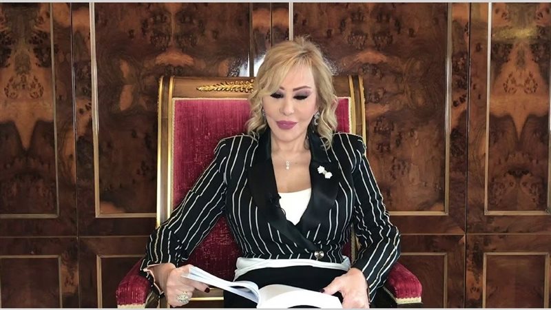 توقعات ماغي فرح لـ