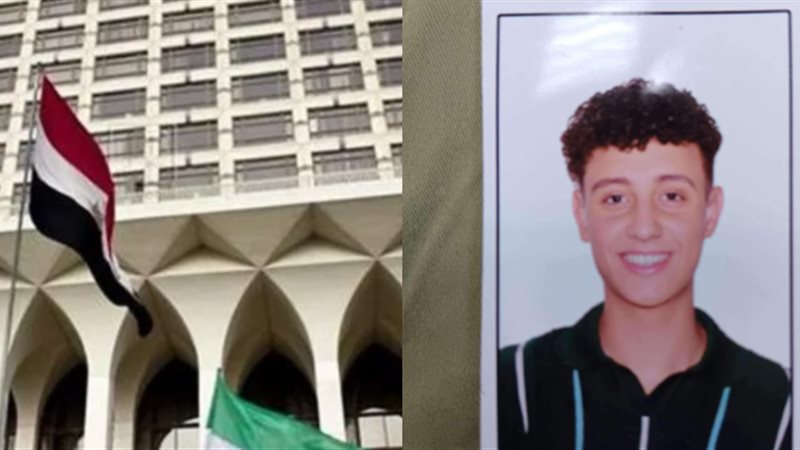الشاب القبطي بديع