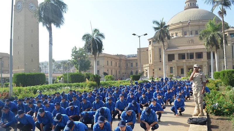 التربية العسكرية