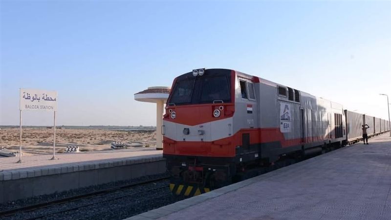 قطارات