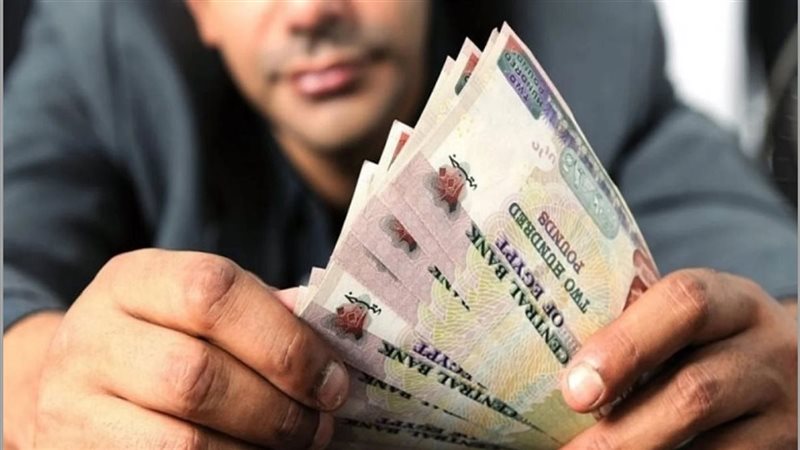 مرتبات شهر أكتوبر