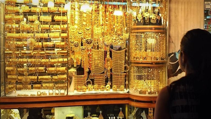 أسعار الذهب اليوم