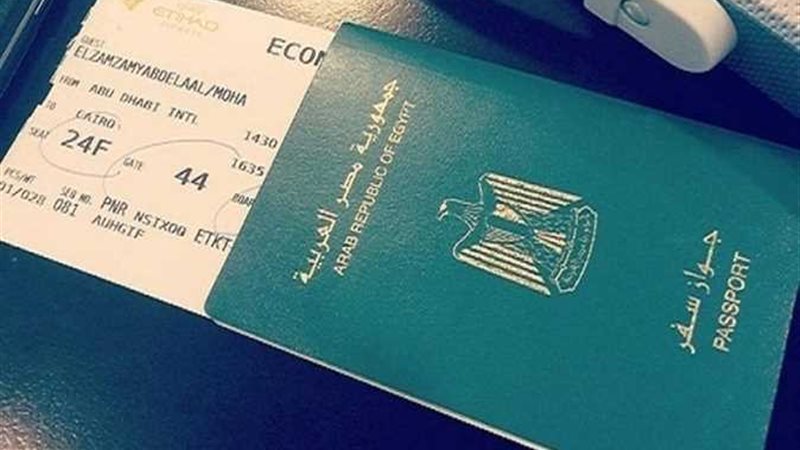 توفير 22 فرصة عمل