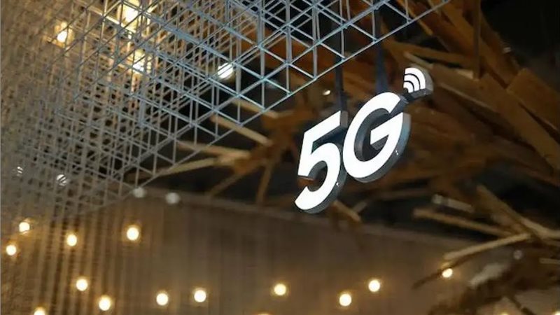 تشغيل شبكة 5G على