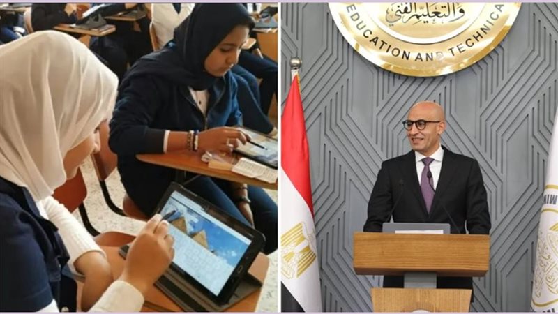 التابلت