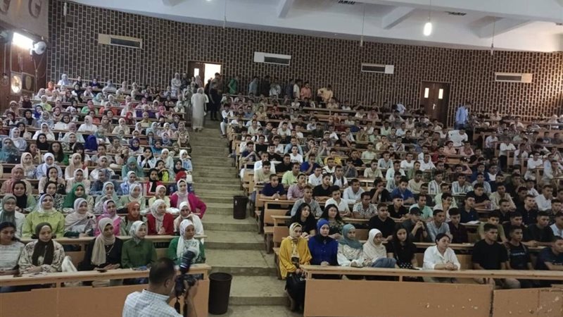 الإسكندرية