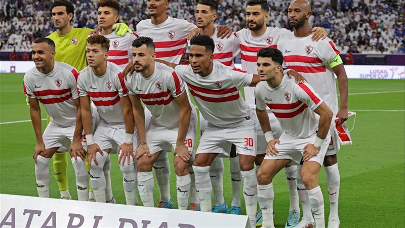 نادي الزمالك يصدم