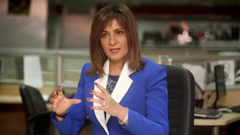 السفيرة نبيلة مكرم