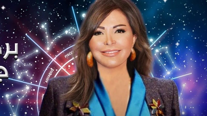 توقعات جاكلين عقيقي