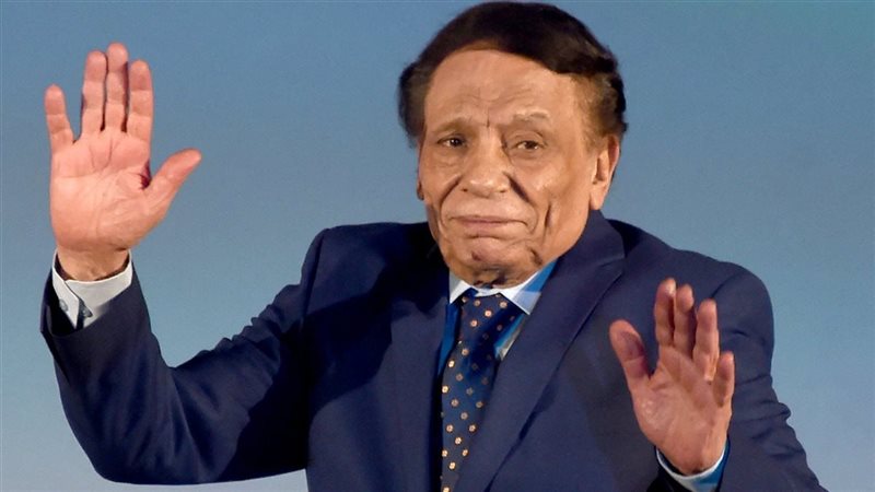 عادل امام