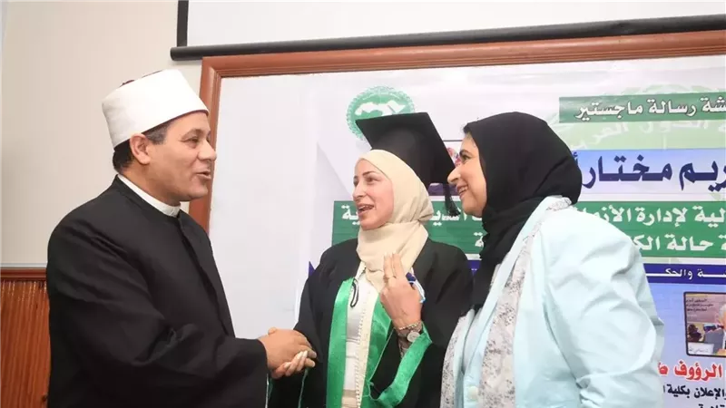 ريم مختار تثير الجدل