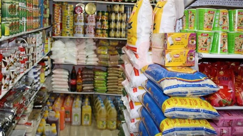أسعار السلع الغذائية