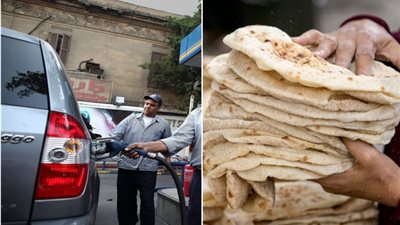 عاجل : أول رد من وزارة التموين بعد ارتفاع أسعار البنزين السولار .. هل يتم زيادة سعر رغيف الخبز المدعم ؟