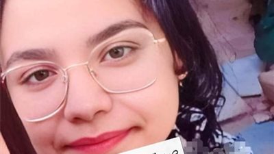 حزن عارم بين الاقباط بعد اختفاء الطالبة القبطية منار باهي درسن والاسرة تستغيث بالداخلية هل تم خطفها ؟ 