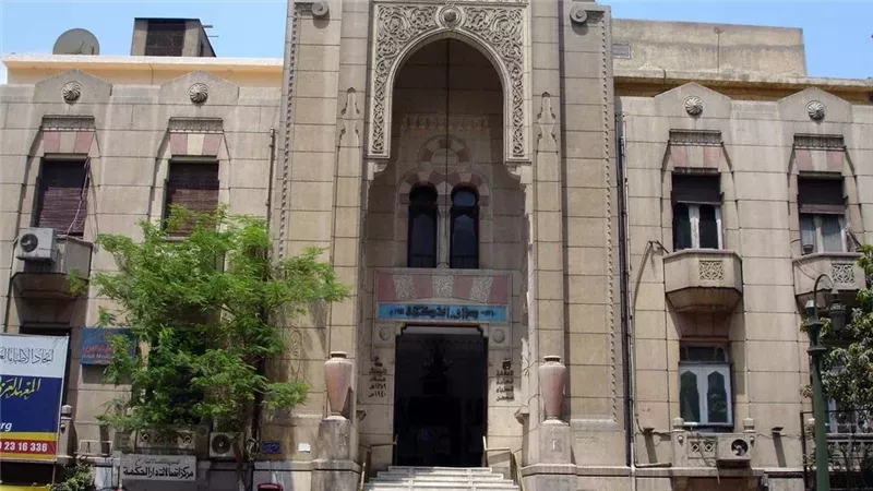 نقابة الأطباء توضح