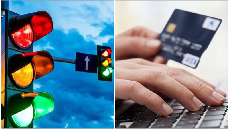 ستعلام مخالفات المرور