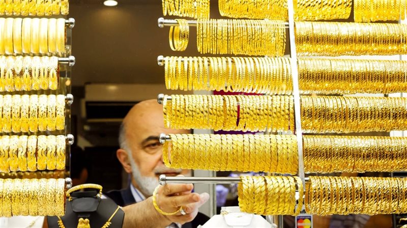 أسعار الذهب اليوم