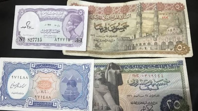 العملات القديمة تصل