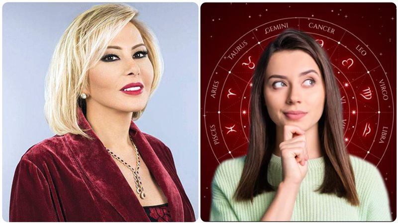 مفاجأة سارة في توقعات