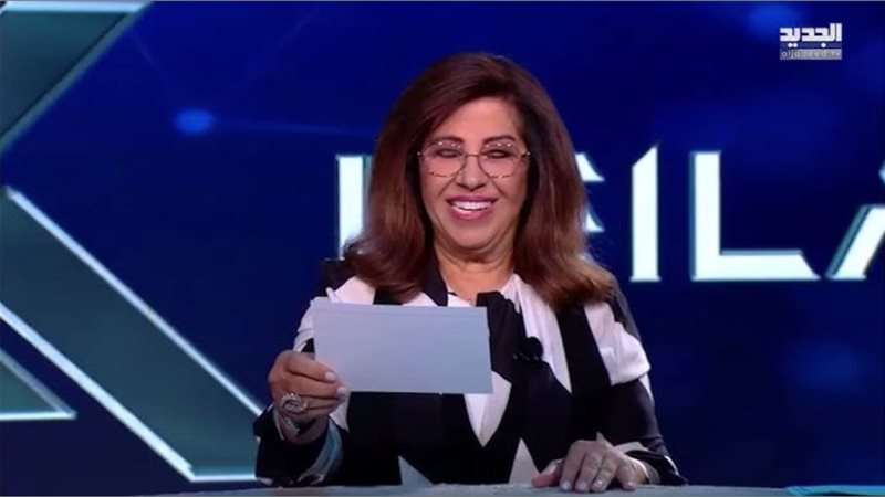 توقعات ليلي عبد اللطيف