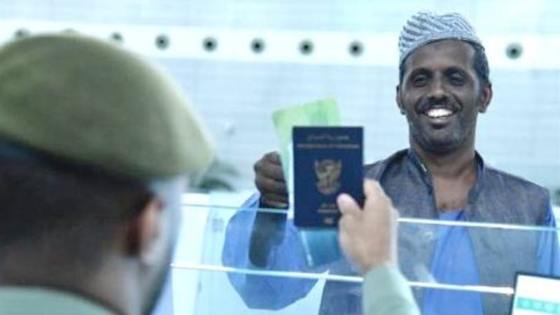 شروط جديد من السعودية