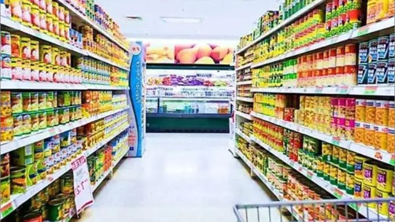 أحدث أسعار السلع