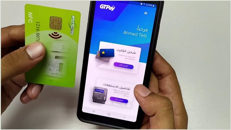 ماذا تفعل عند عدم