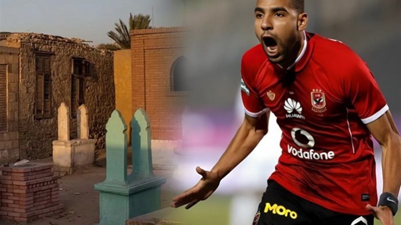 مرمن زكريا