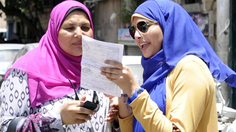 المعنى الدقيق لمفرد