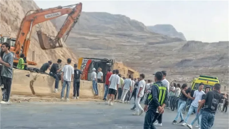 حادث الجلالة