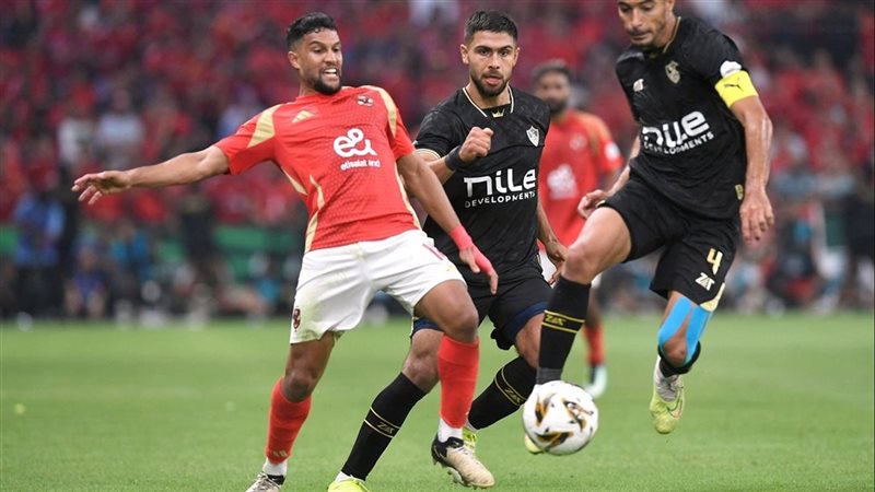 هل يواجه نادي الزمالك