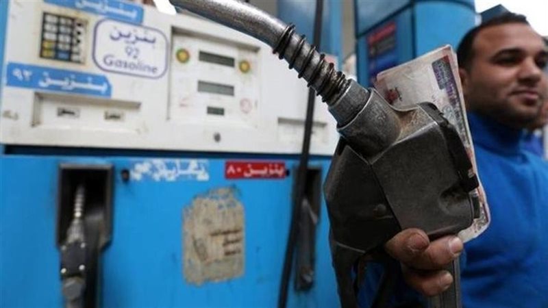 أسعار البنزين والسولار