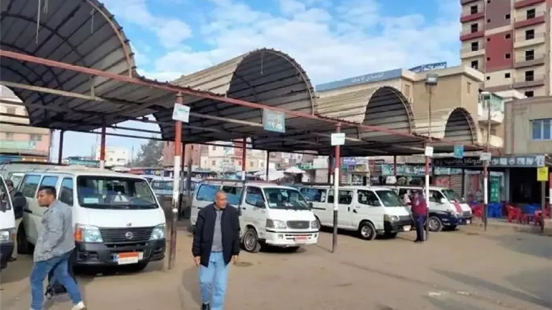 تعريفة المواصلات