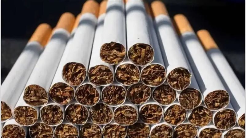 موقف الشرقية للدخان