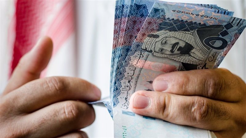 سعر صرف الريال السعودي