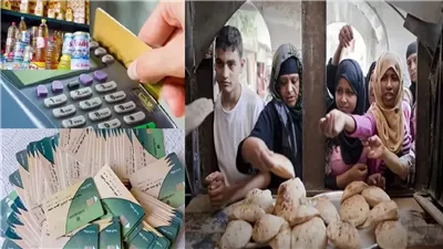 وزير التموين أصدر القرار رسمياً : هؤلاء محرومين من صرف الخبز المدعم والسلع التموينية والتنفيذ اجباري