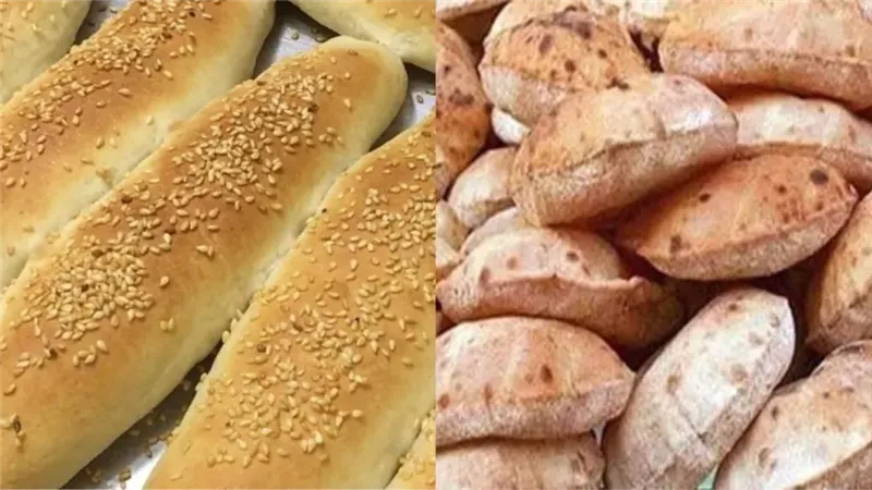 الخبز السياحي والأفرنجي