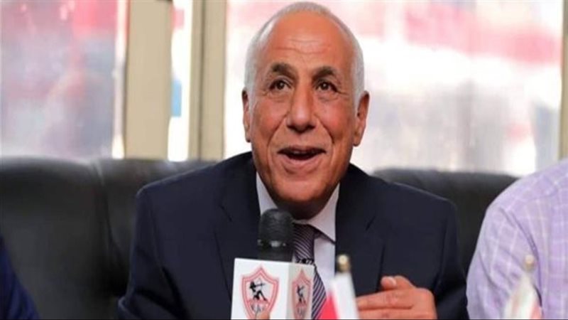 حسين لبيب الزمالك