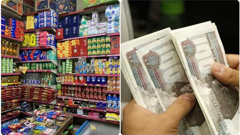 الدعم النقدي