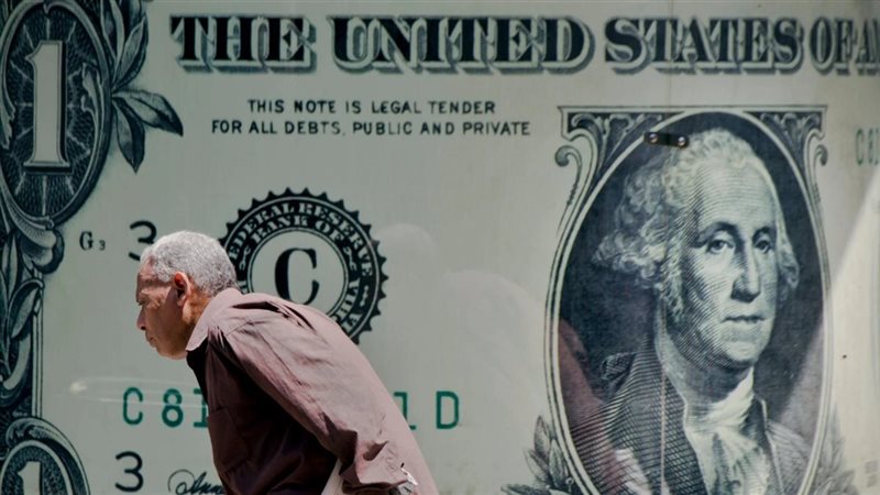 سعر صرف الدولار مقابل