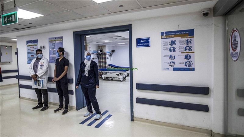 العلاج على نفقة الدولة
