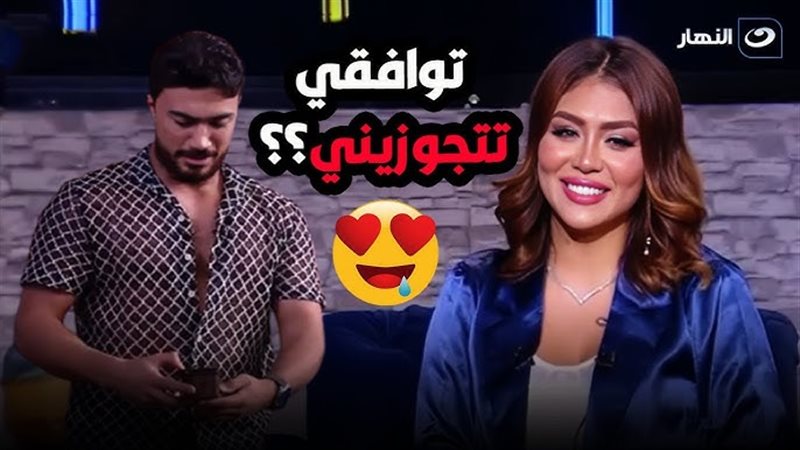 أوتاكا - هدير عبد