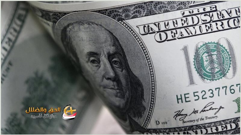سعر الدولار في مصر