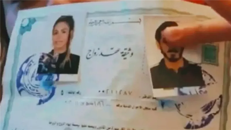 لبست النقاب.. هدير