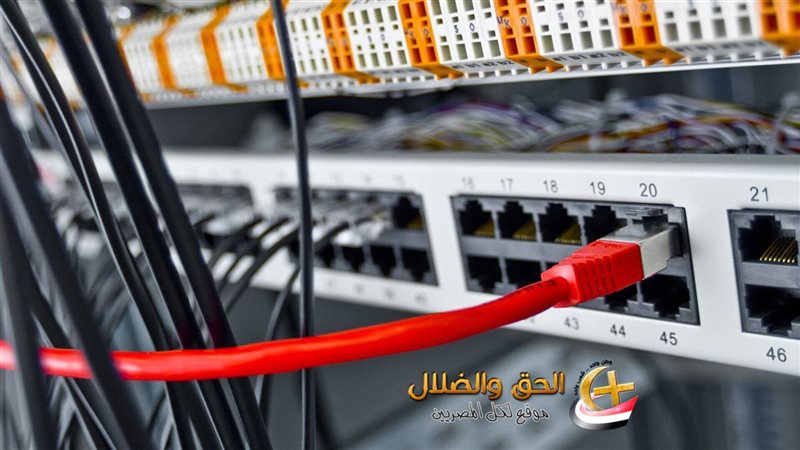 أسعار خدمات الإنترنت