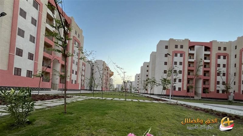 حجز شقة في الإسكان