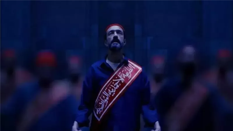 لماذا تم منع عرض